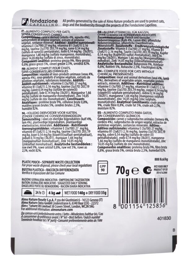 ALMO NATURE Daily Menu Cielęcina z jagnięciną - saszetka 70g - obrazek 2